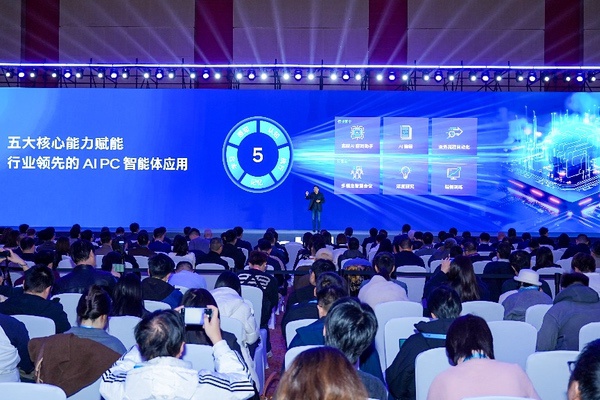 英特尔高嵩：聚势向新，以新思路开辟AI PC发展新航道