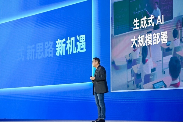 英特尔高嵩：聚势向新，以新思路开辟AI PC发展新航道