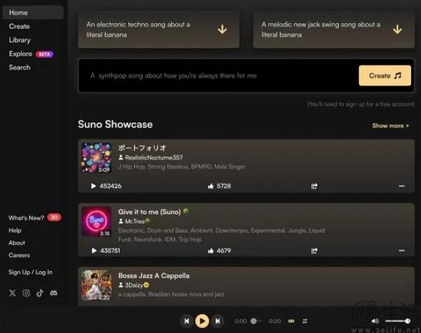 音乐巨头与AI厂商握手言和，最受伤的是流媒体
