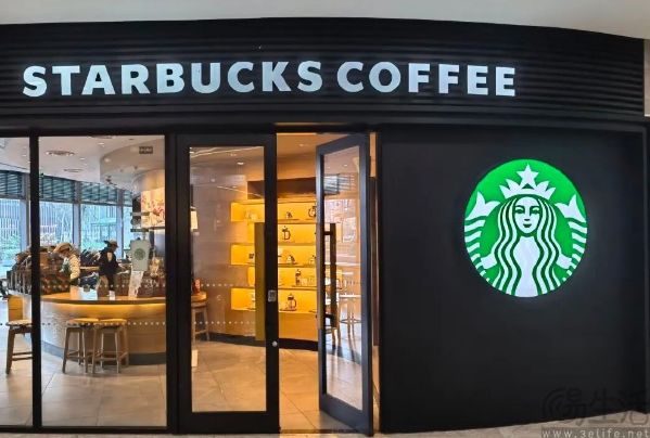 星巴克App滥用精准定位，洋品牌也开始搞花招