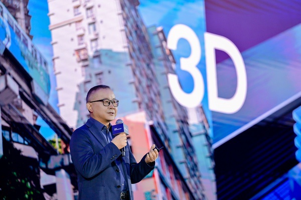 英特尔携手产业伙伴谱写数智化时代新篇