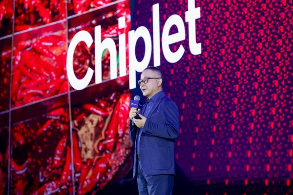 英特尔携手产业伙伴谱写数智化时代新篇