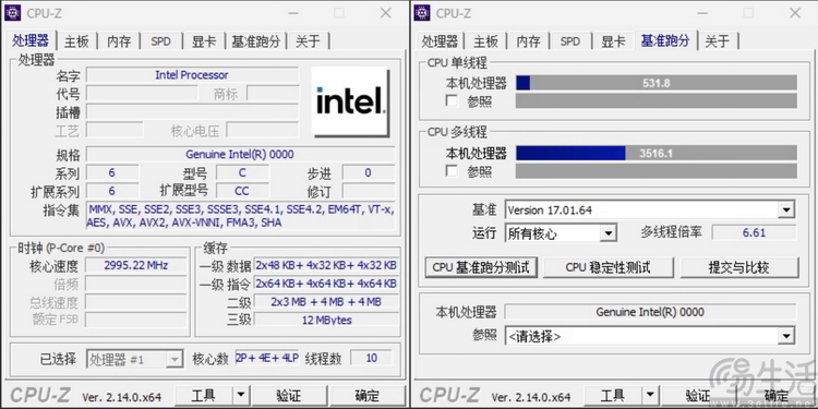 英特尔新处理器全球首测：非满血，但IPC真不低