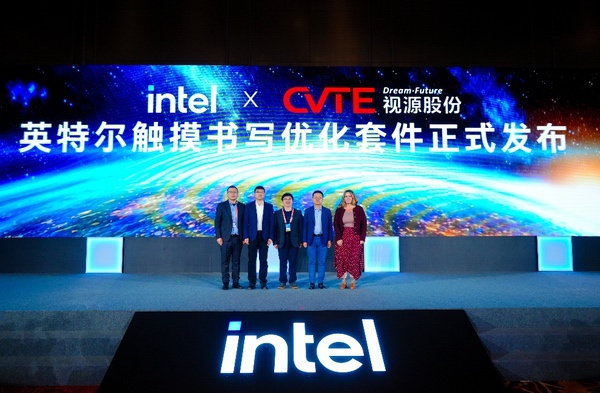 英特尔携手视源股份发布触摸书写优化套件 英特尔携手视源股份发布触摸书写优化套件