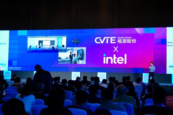 英特尔携手视源股份发布触摸书写优化套件 英特尔携手视源股份发布触摸书写优化套件