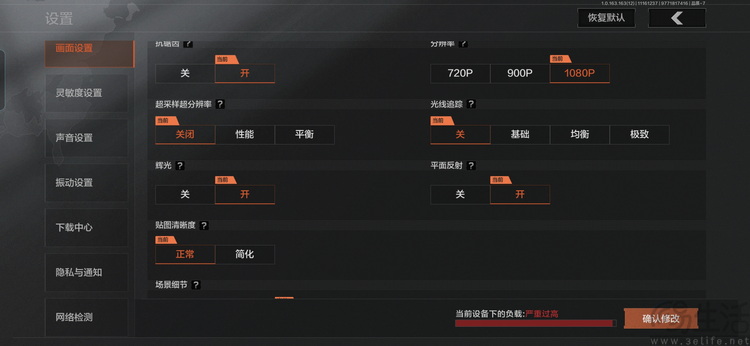荣耀500 Pro首测：设计、性能、影像全都很能打