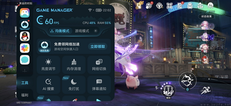 荣耀500 Pro首测：设计、性能、影像全都很能打