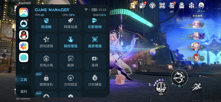 荣耀500 Pro首测：设计、性能、影像全都很能打