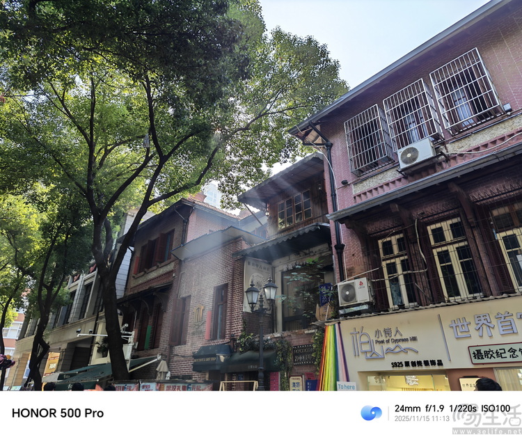 荣耀500 Pro首测：设计、性能、影像全都很能打