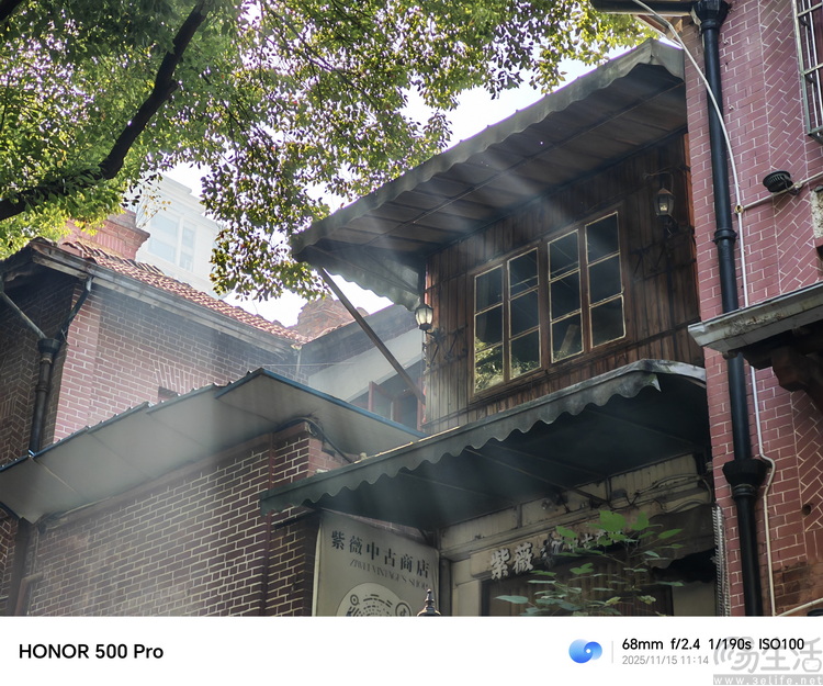 荣耀500 Pro首测：设计、性能、影像全都很能打