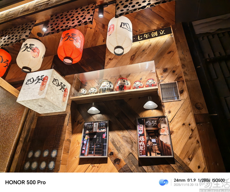 荣耀500 Pro首测：设计、性能、影像全都很能打