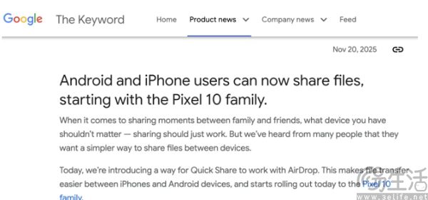 不用下载App，这一次谷歌真的“强兼”了苹果