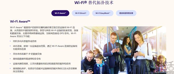 不用下载App，这一次谷歌真的“强兼”了苹果