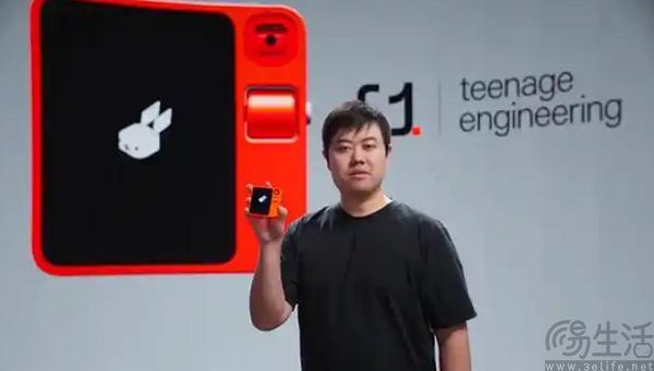 行业先驱变“先烈”,AI硬件为何如此难做 行业先驱变“先烈”,AI硬件为何如此难做