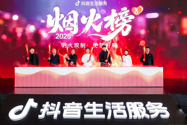 美团、阿里、京东三方混战，抖音团购趁机上位？