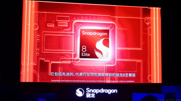 不带“至尊”后缀的第五代骁龙8，对所有人都有意义