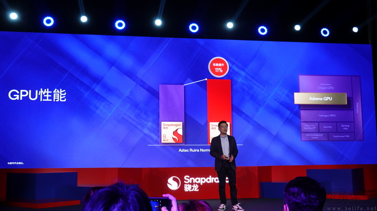 不带“至尊”后缀的第五代骁龙8，对所有人都有意义