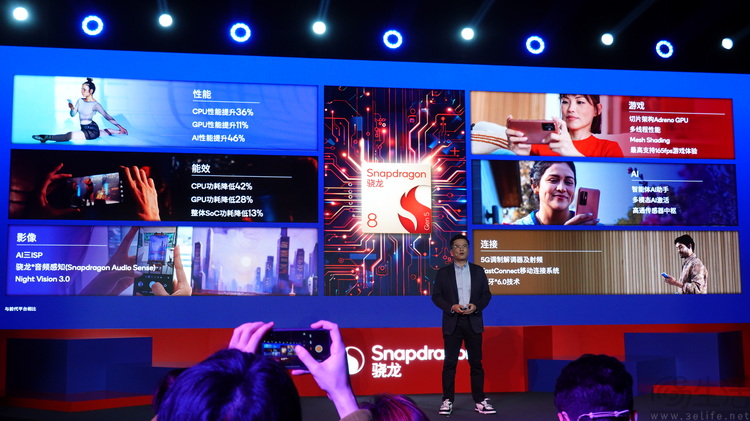 不带“至尊”后缀的第五代骁龙8，对所有人都有意义