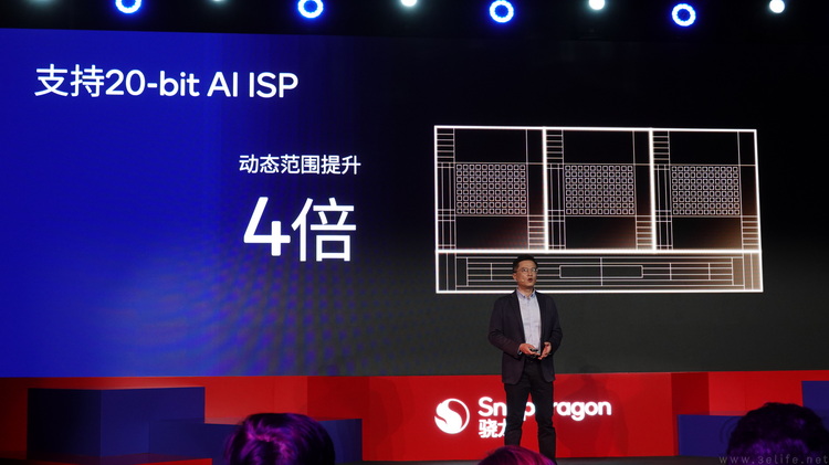 不带“至尊”后缀的第五代骁龙8，对所有人都有意义