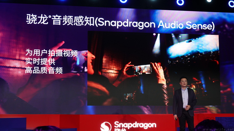 不带“至尊”后缀的第五代骁龙8，对所有人都有意义