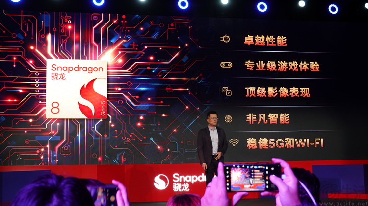 不带“至尊”后缀的第五代骁龙8，对所有人都有意义