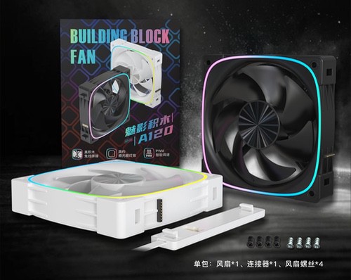 年末攒机推荐！来个影驰机电套装推荐