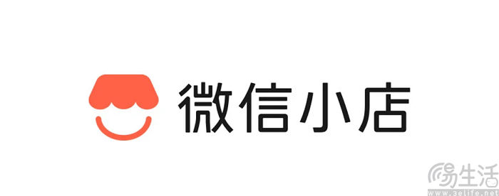 推出首个短视频带货激励，微信电商认命了？