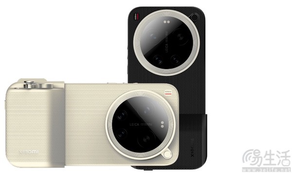 小米17 Ultra更多信息曝光，海外名称或有调整