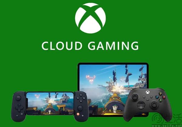 守得云开见月明，微软云游戏好像成了