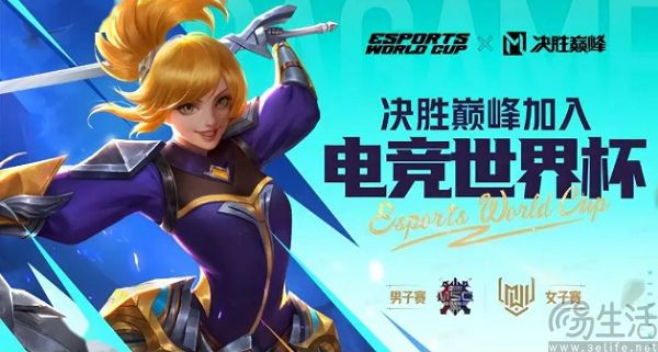 再度兜售沐瞳科技,字节跳动对游戏不再上心 再度兜售沐瞳科技,字节跳动对游戏不再上心