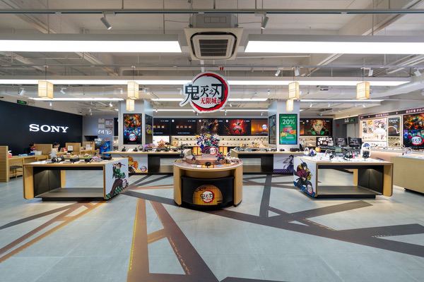 索尼x鬼灭之刃无限城篇主题活动重磅来袭