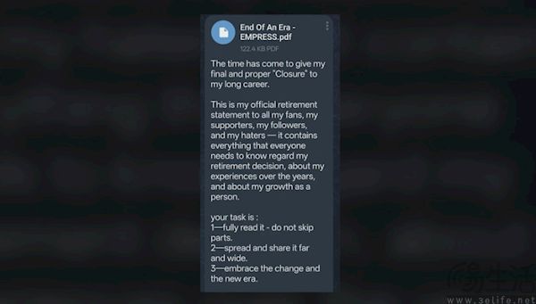 “女皇组”宣布退役，盗版玩家的天要塌了