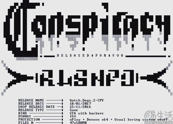 “女皇组”宣布退役，盗版玩家的天要塌了