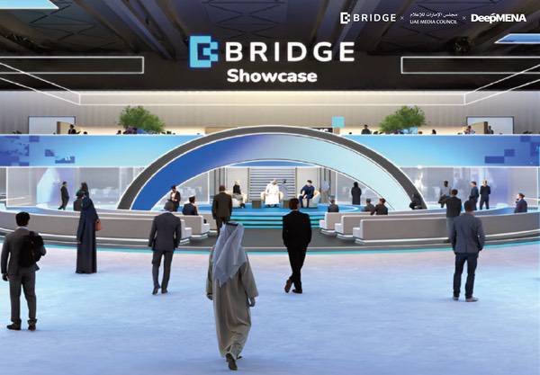 ChinaJoy首次亮相阿联酋BRIDGE Summit，打造全球游戏产业新枢纽