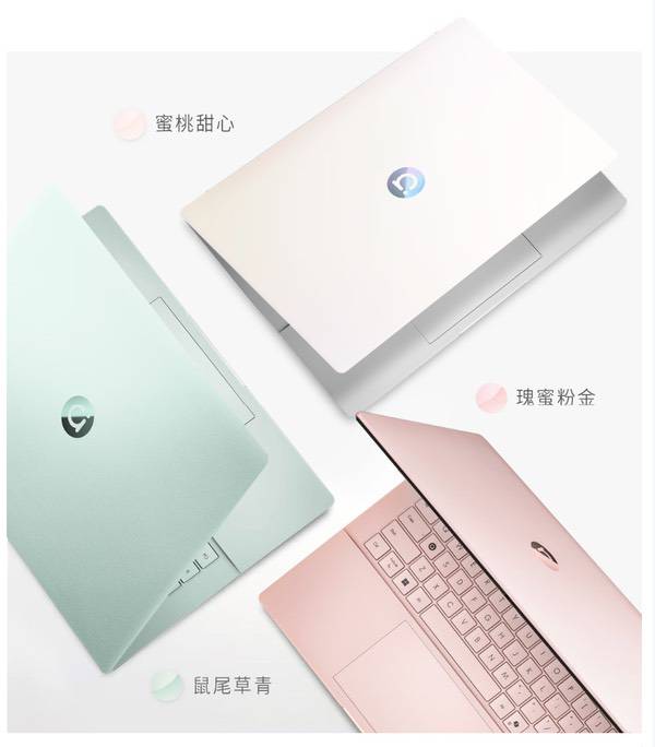 5K档高颜高能AI PC，华硕a豆14 Air悦享版成为年轻用户的最优解