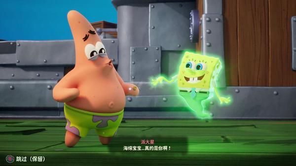 《海绵宝宝:潮汐巨神》耕升RTX 5060Ti 16GB踏雪X3 OC童趣冒险 《海绵宝宝:潮汐巨神》耕升RTX 5060Ti 16GB踏雪X3 OC童趣冒险