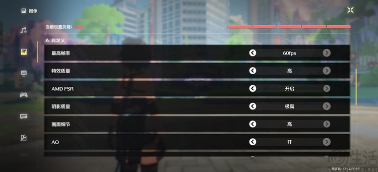 一加Ace 6T性能专测：首发第五代骁龙8，“双旗舰”成了