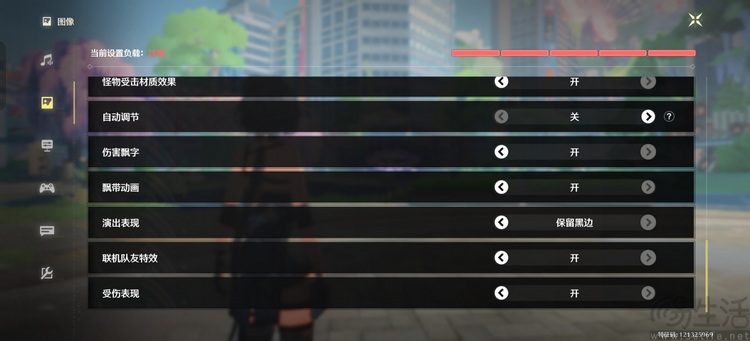 一加Ace 6T性能专测：首发第五代骁龙8，“双旗舰”成了