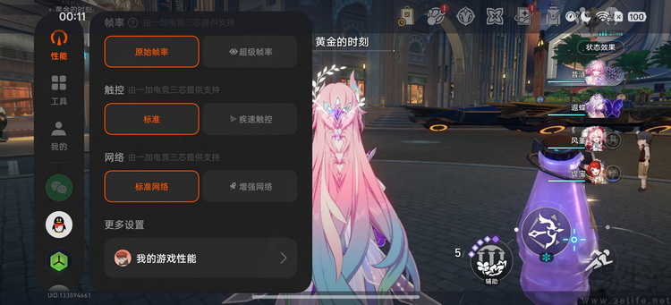 一加Ace 6T性能专测：首发第五代骁龙8，“双旗舰”成了