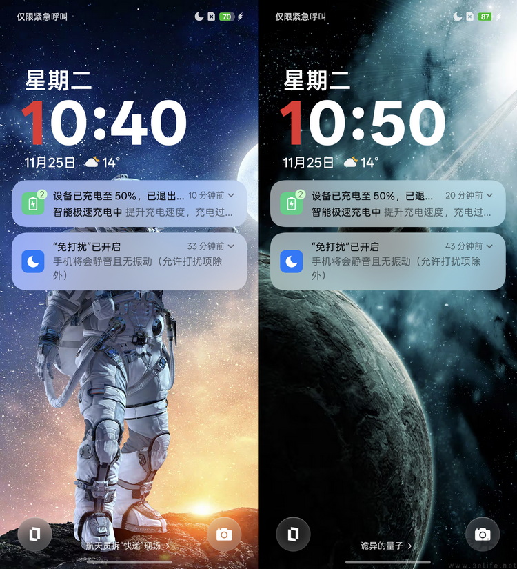 一加Ace 6T性能专测：首发第五代骁龙8，“双旗舰”成了
