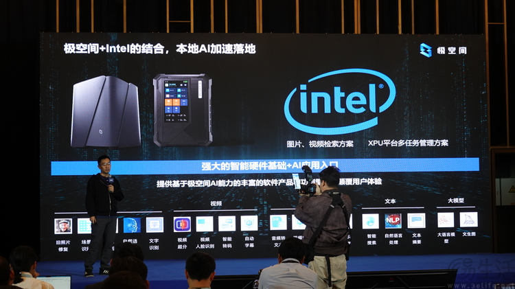 04163023175478.jpg 78.JPG