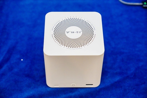 英特尔聚合生态力量，共塑AI NAS新格局