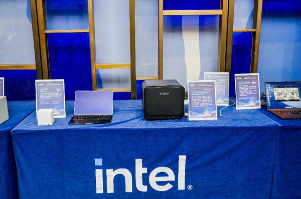 英特尔聚合生态力量，共塑AI NAS新格局