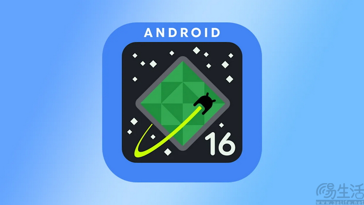 Android “16.5”自带反广告，但消费者怕是要失望了