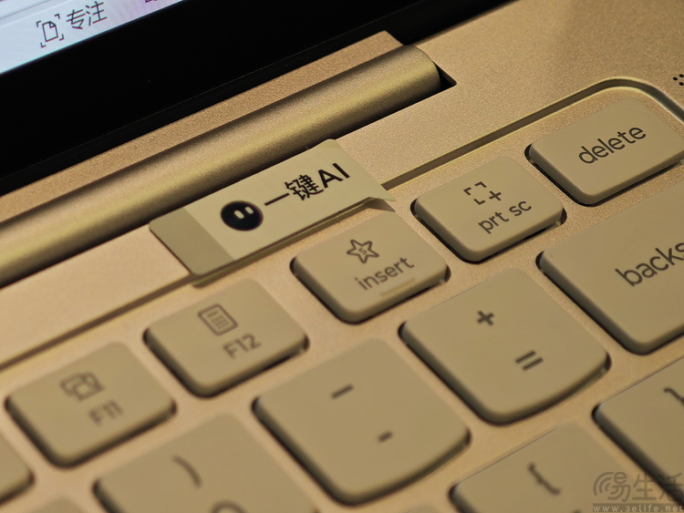 AI PC必须要有NPU,这事到底是谁的锅? AI PC必须要有NPU,这事到底是谁的锅?