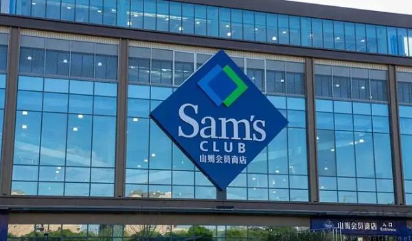 东方甄选要在线下开店,它恐怕成不了“中国山姆” 东方甄选要在线下开店,它恐怕成不了“中国山姆”