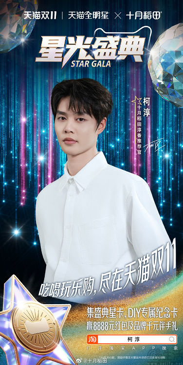 长短之争愈演愈烈，谁家欢乐谁家愁？