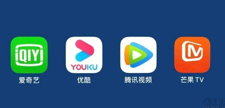 日子不好过，长视频平台决定“卖谷”