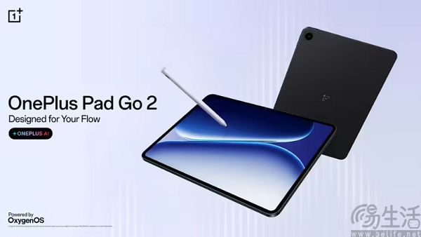一加Pad Go 2跑分曝光,确定搭载天玑7300 一加Pad Go 2跑分曝光,确定搭载天玑7300