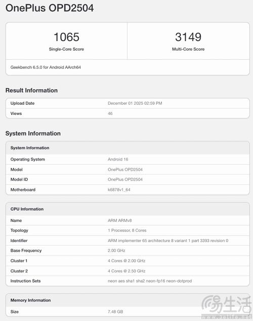 1735074804961.jpg 1.jpg